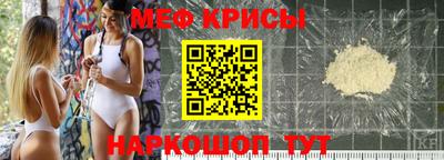 mix Первоуральск