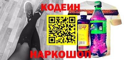 mix Первоуральск