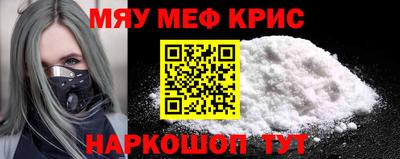 mix Первоуральск