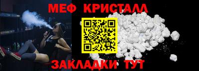 jwh Пенза