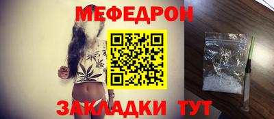 jwh Пенза