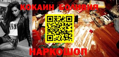 jwh Пенза