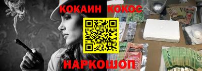 mix Первоуральск