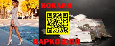 ешки Партизанск