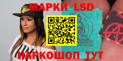 ешки Партизанск