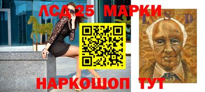 mix Первоуральск