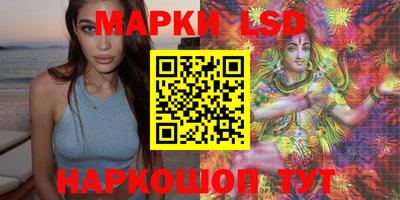 mix Первоуральск