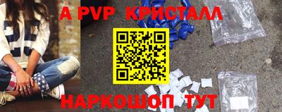 mix Первоуральск