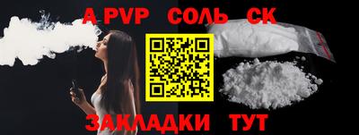 mix Первоуральск