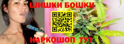 jwh Пенза