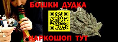 mix Первоуральск