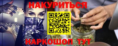 mix Первоуральск