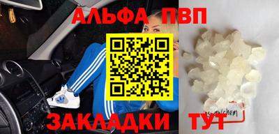 mix Первоуральск