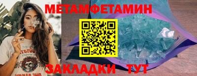 mix Первоуральск