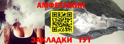 mix Первоуральск