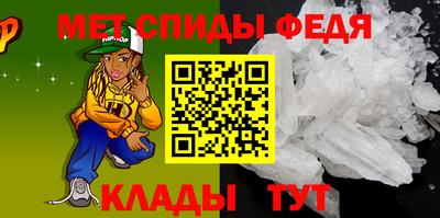 mix Первоуральск