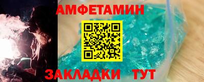 jwh Пенза