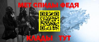 mix Первоуральск