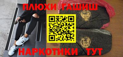 jwh Пенза