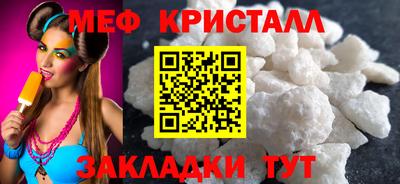 jwh Пенза