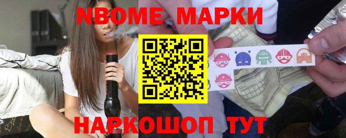 Лсд 25 экстази ecstasy Кондопога
