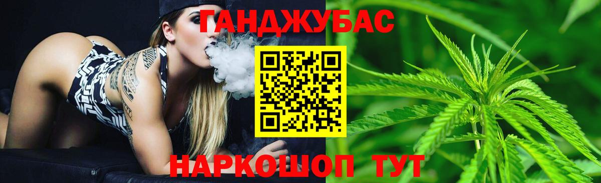 Шишки марихуана Amnesia  Вход с VPN  МАРИХУАНА марихуана  Кондопога  Марихуана Bruce Banner  Конопля Bruce Banner 